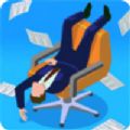 ico